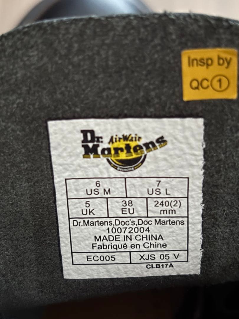 Dr. Martens 1460 ブラック8ホール