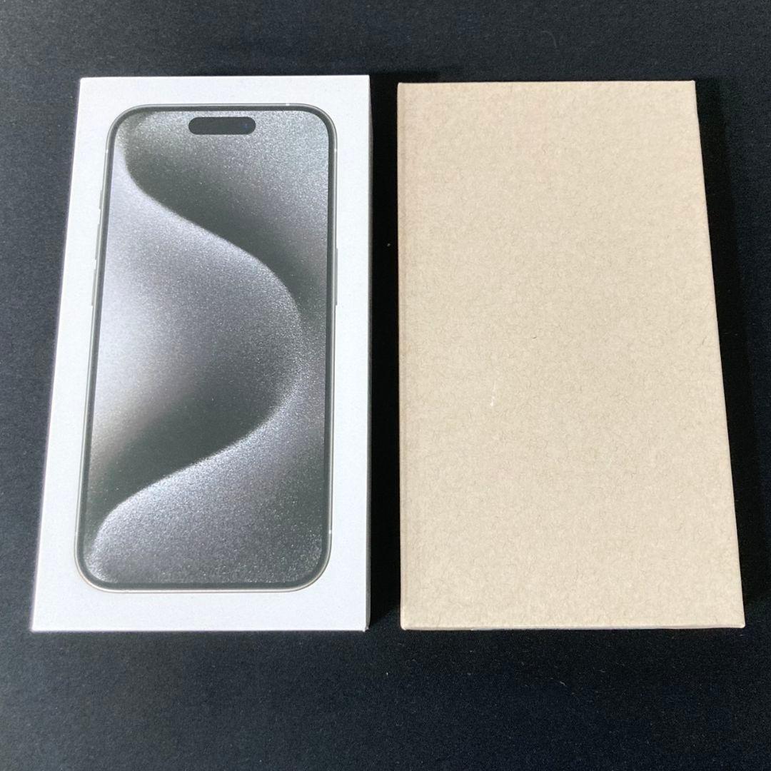 新品未開封 iPhone15Pro 256GB ホワイトチタニウム SIMフリー