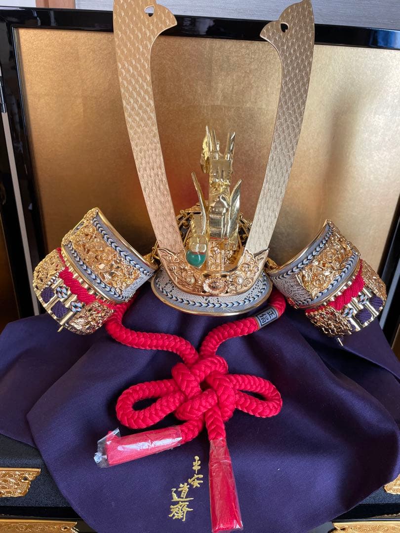 【美品】平安道斎　兜飾り一式