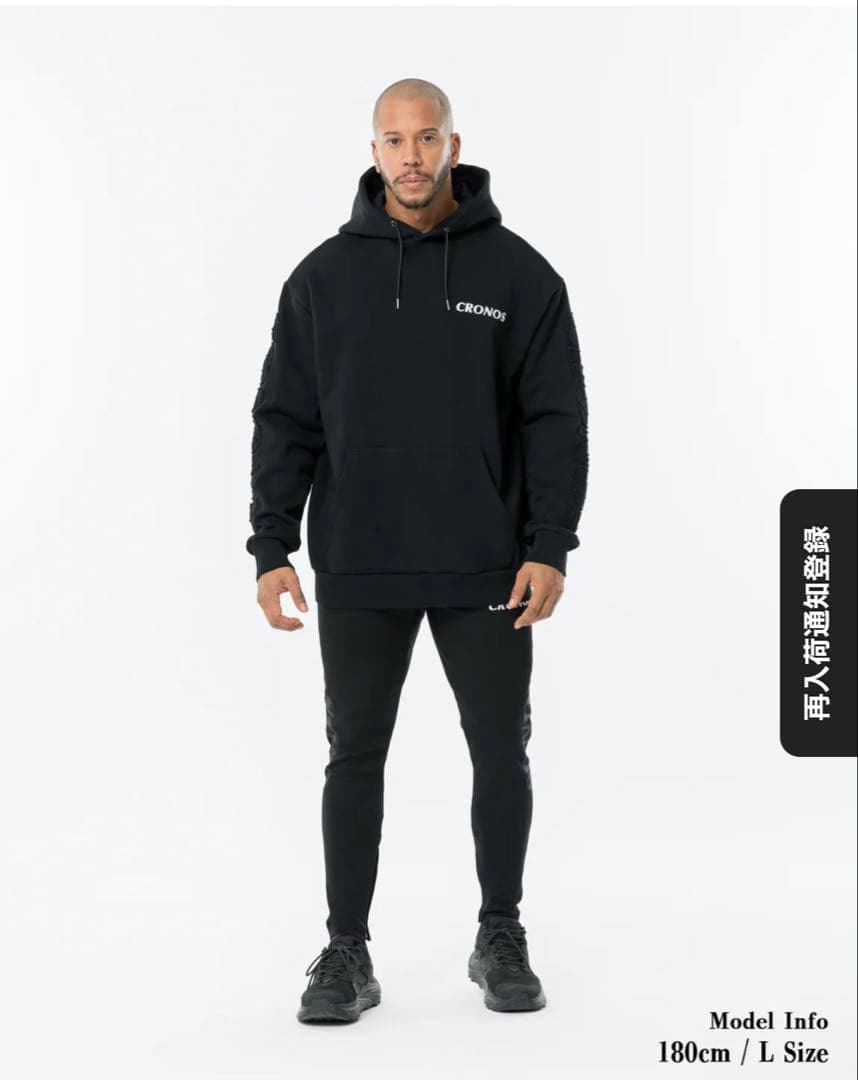 CRONOS スウェット セットアップ