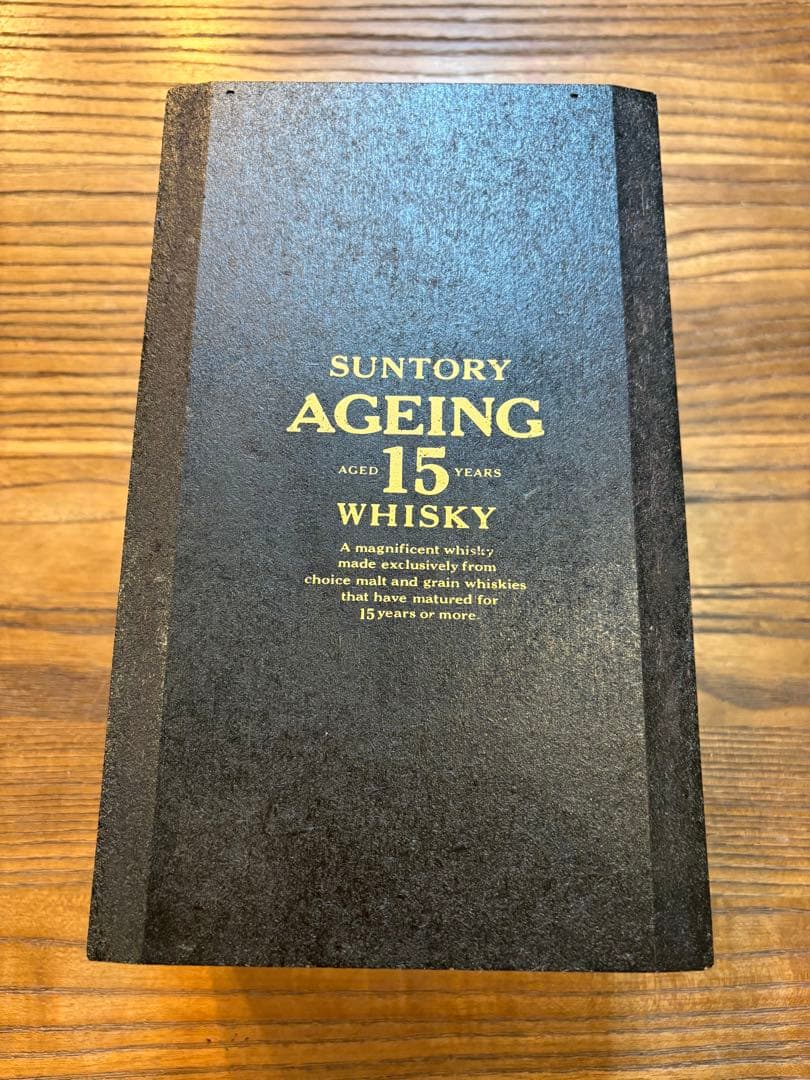 サントリー AGEING15年 エイジング15年 特級 ウイスキー　希少