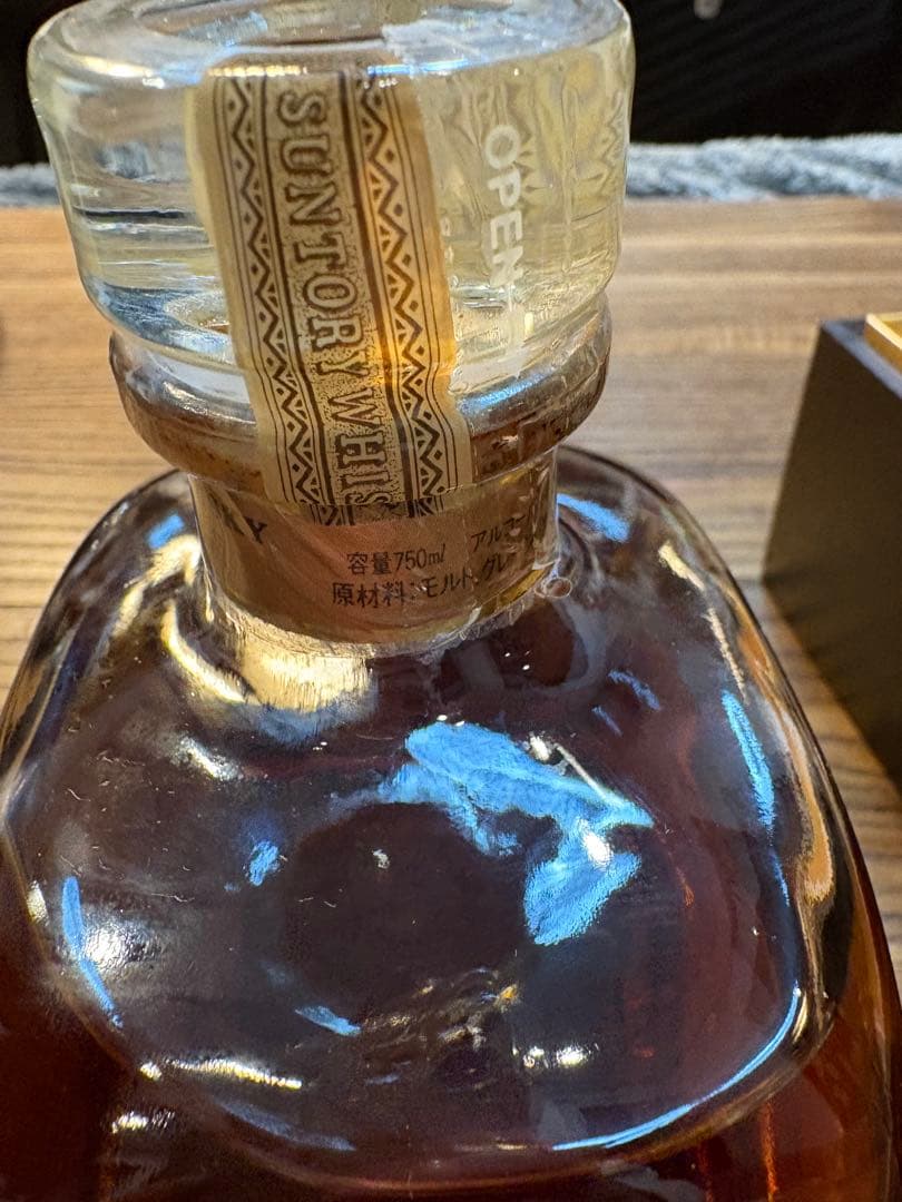 サントリー AGEING15年 エイジング15年 特級 ウイスキー　希少