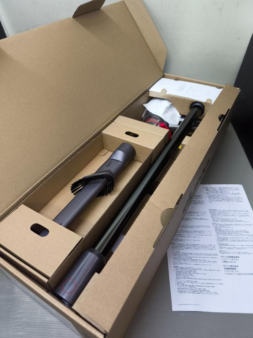 DYSON コードレスクリーナー SV33 FF OR マイクロ オリジン