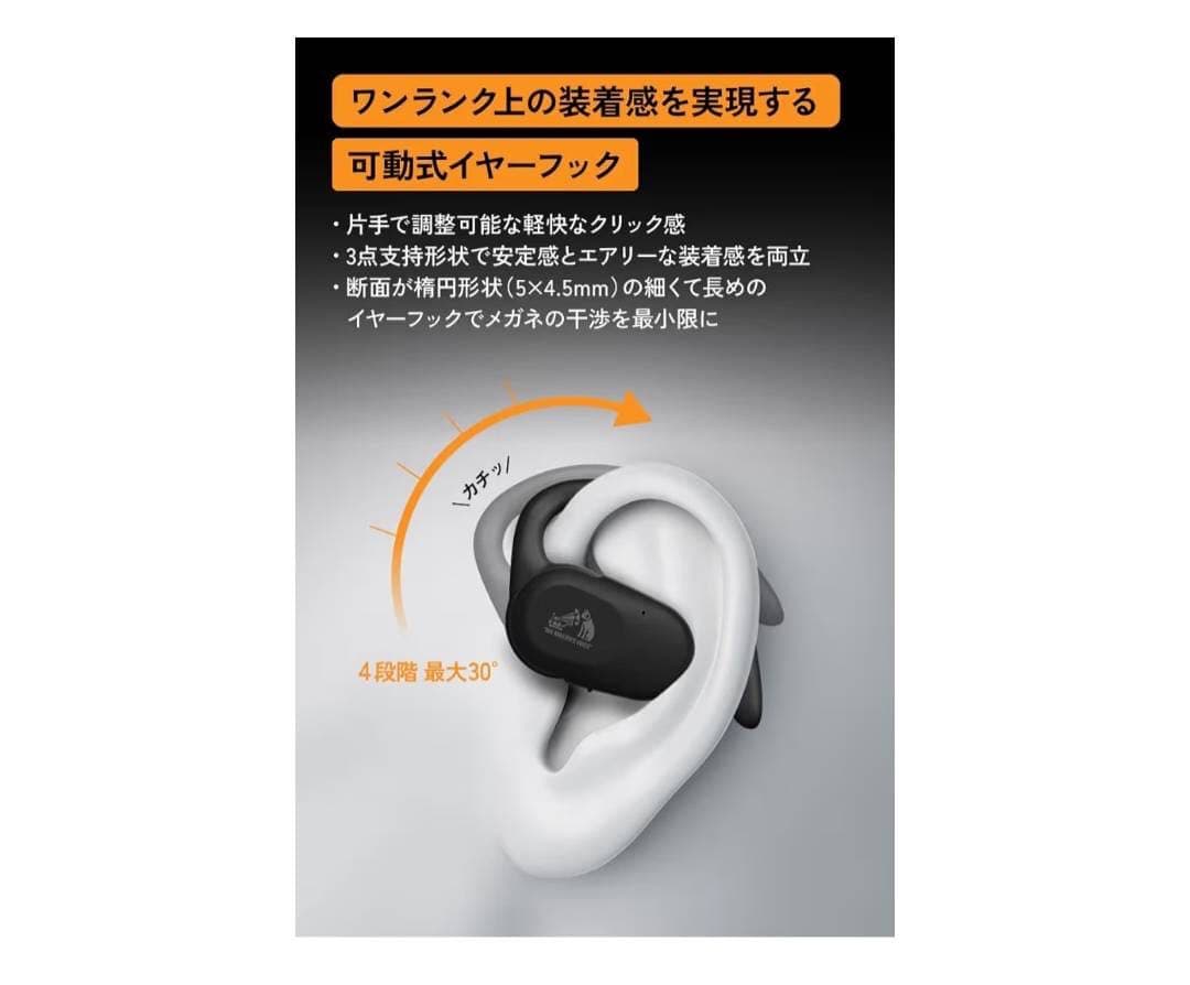 Victor nearphones ワイヤレスイヤホン