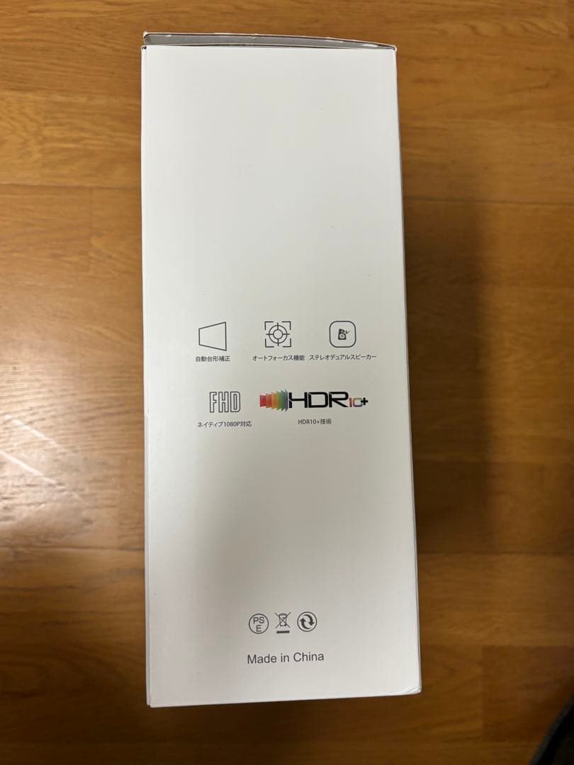 (*)様 【中古・美品】JUUE プロジェクター 家庭用