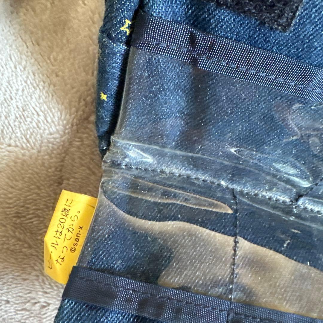 超レア　非売品　入手困難 サンエックス　ビアーちゃん　ポーチ　筆箱