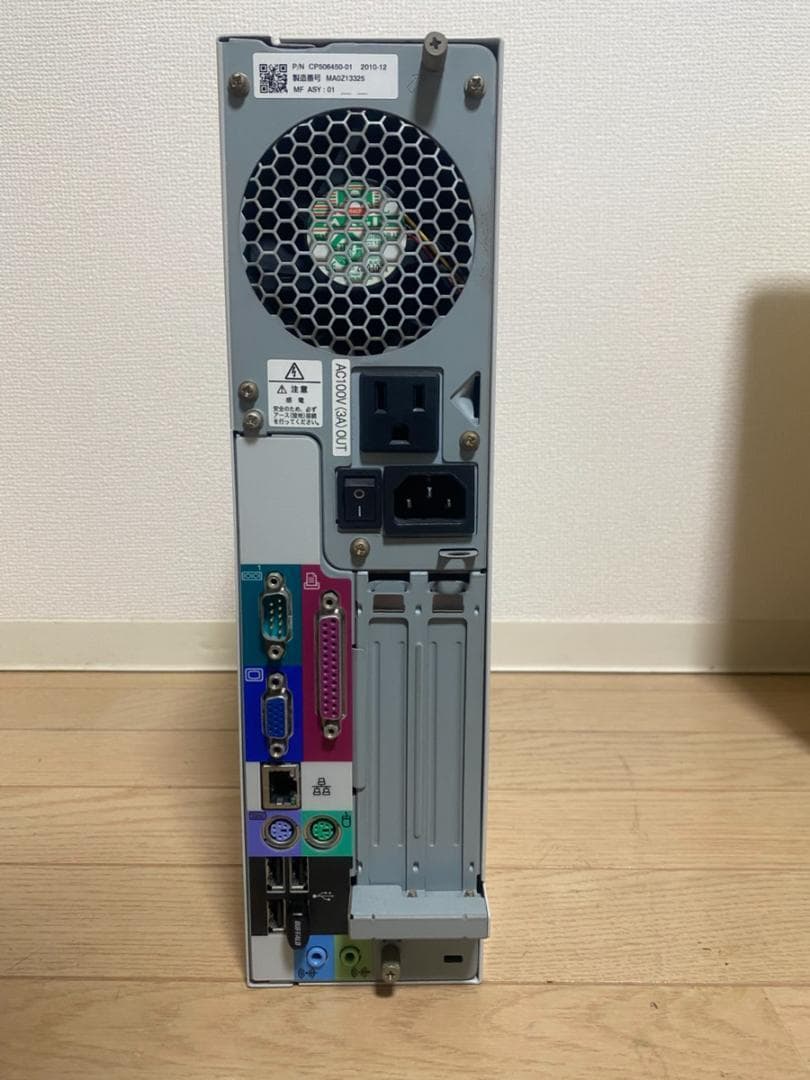 【SSD搭載＋無線LAN】富士通ESPRIMO　D550/B　windows10