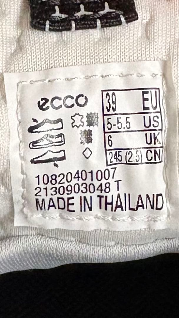 ECCO BIOM ホワイト シューズ