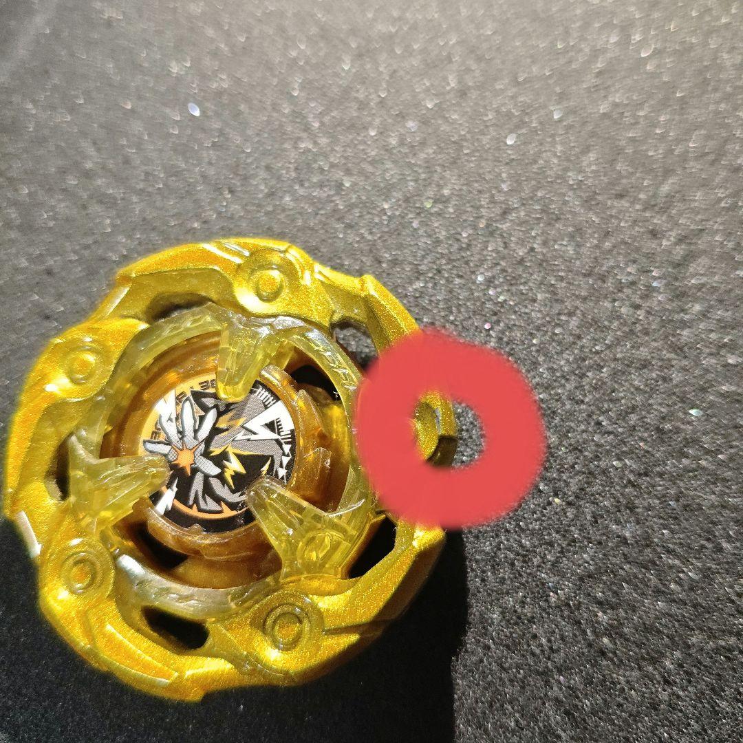 t*s様 ベイブレードx　ウィザードロッド570DB　ゴールド　G３大会　優勝