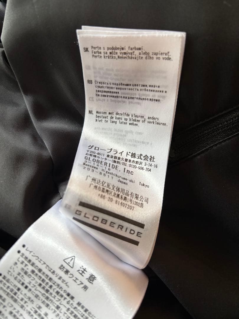 ジャケット・アウター DAIWAPIER39 EXPEDITION DOWN JACKET