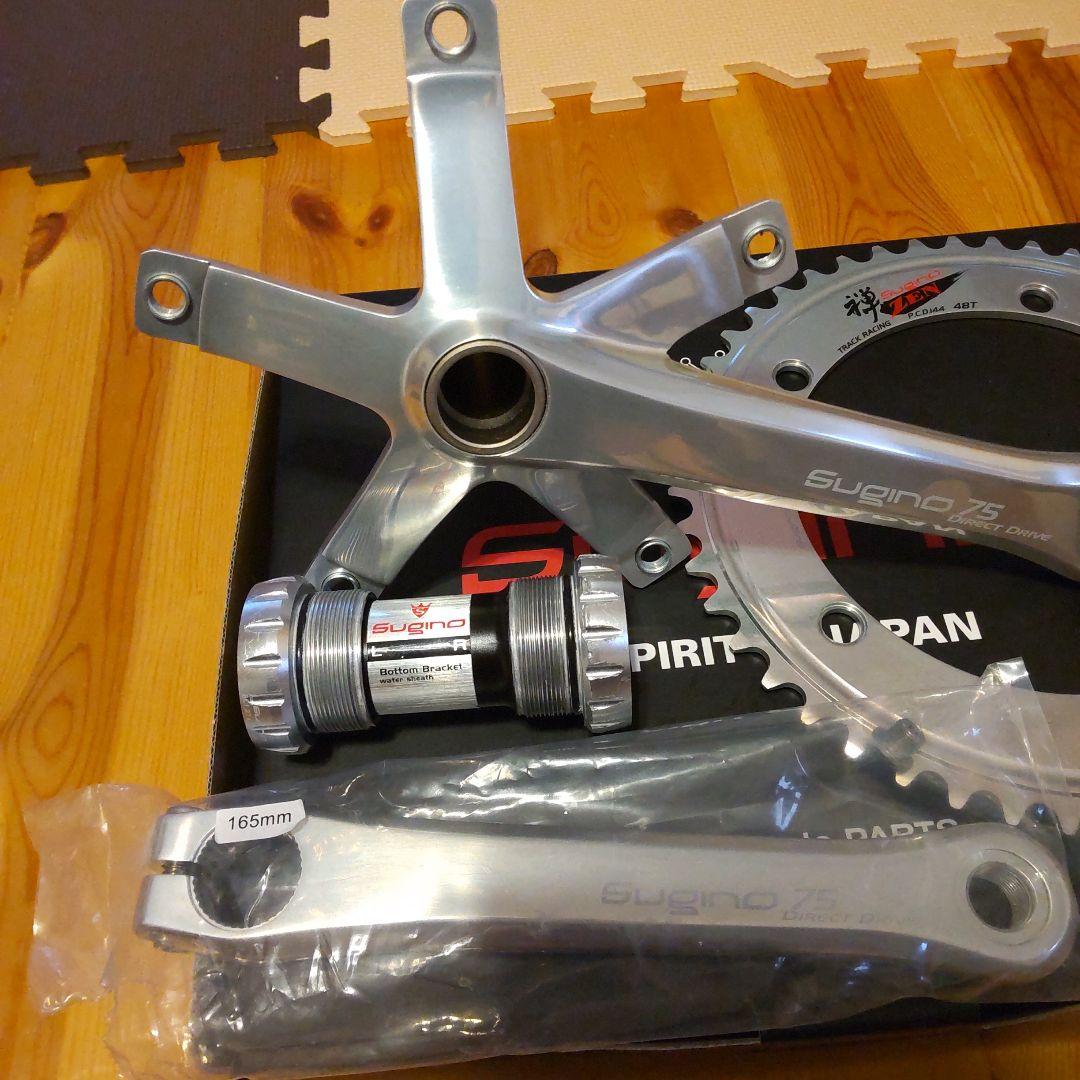 未使用品　Sugino(スギノ) チェーンホイールセット