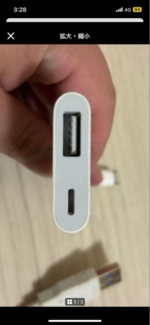 ルナユニックスDJコントローラーDDJ-400モデルフルセット