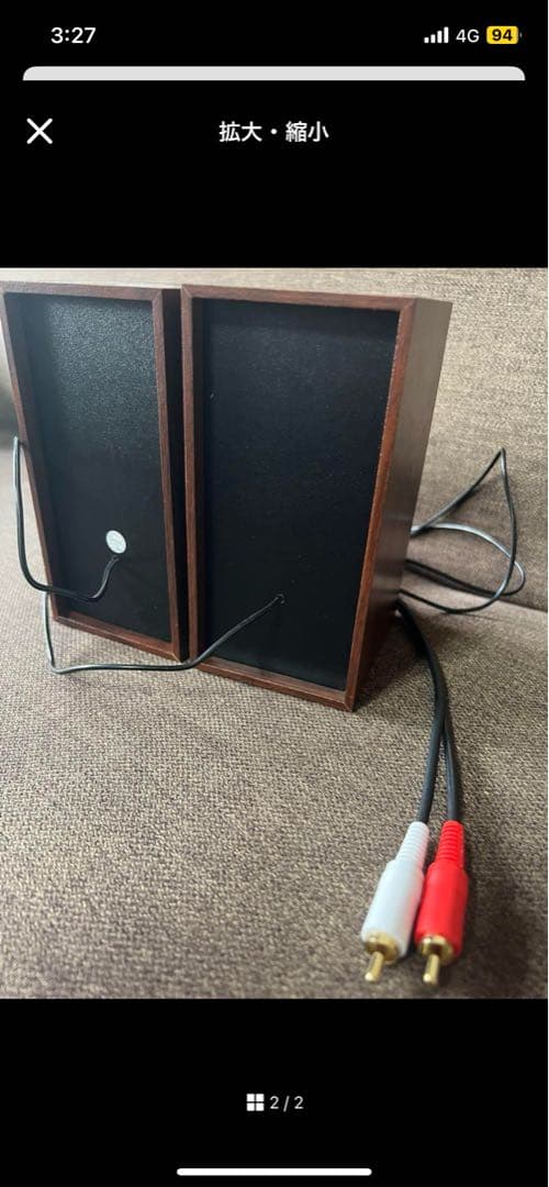 ルナユニックスDJコントローラーDDJ-400モデルフルセット