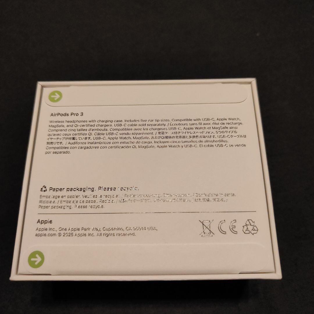 AirPods Pro 3 本体