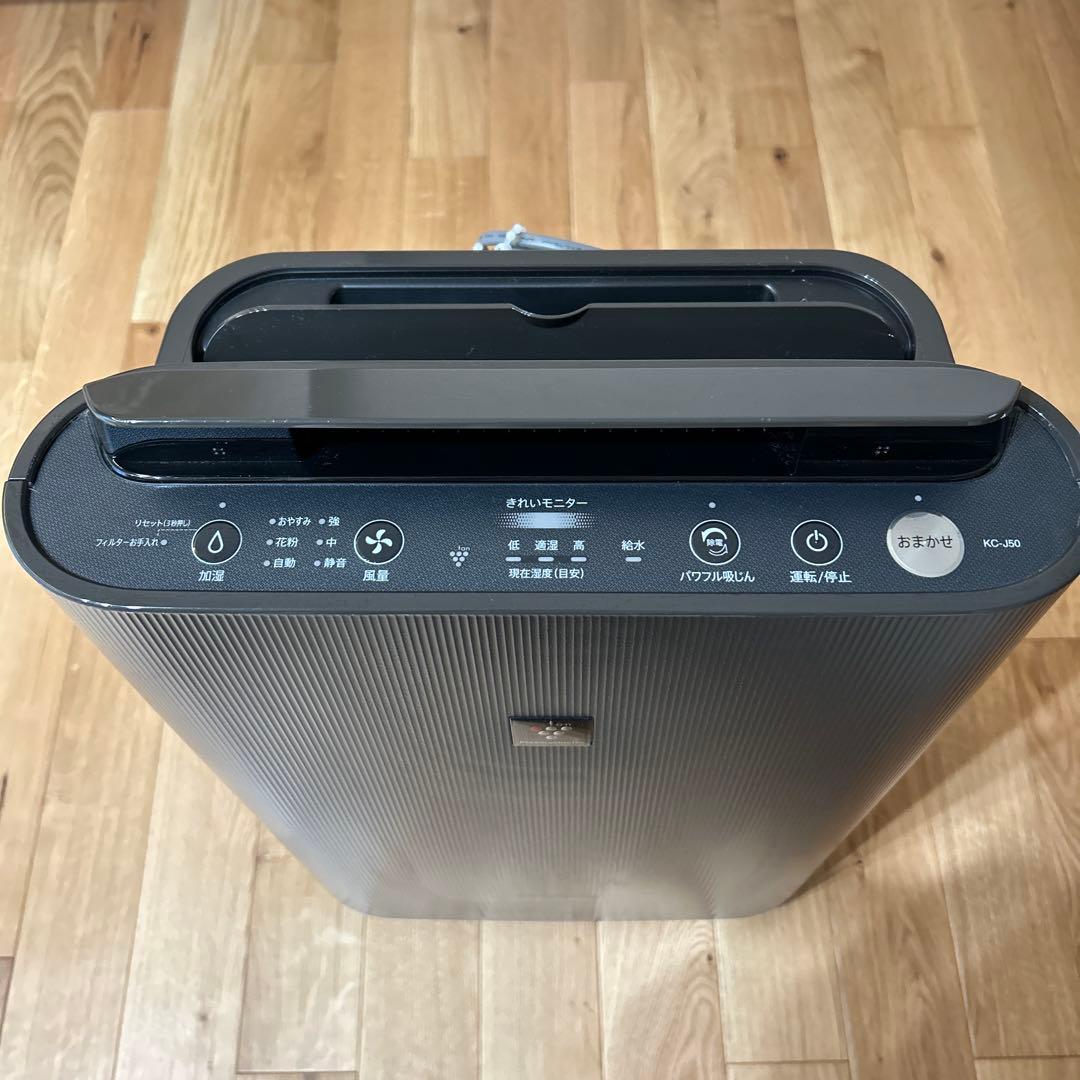 SHARP KC-J50-H 加湿空気清浄機 プラズマクラスター