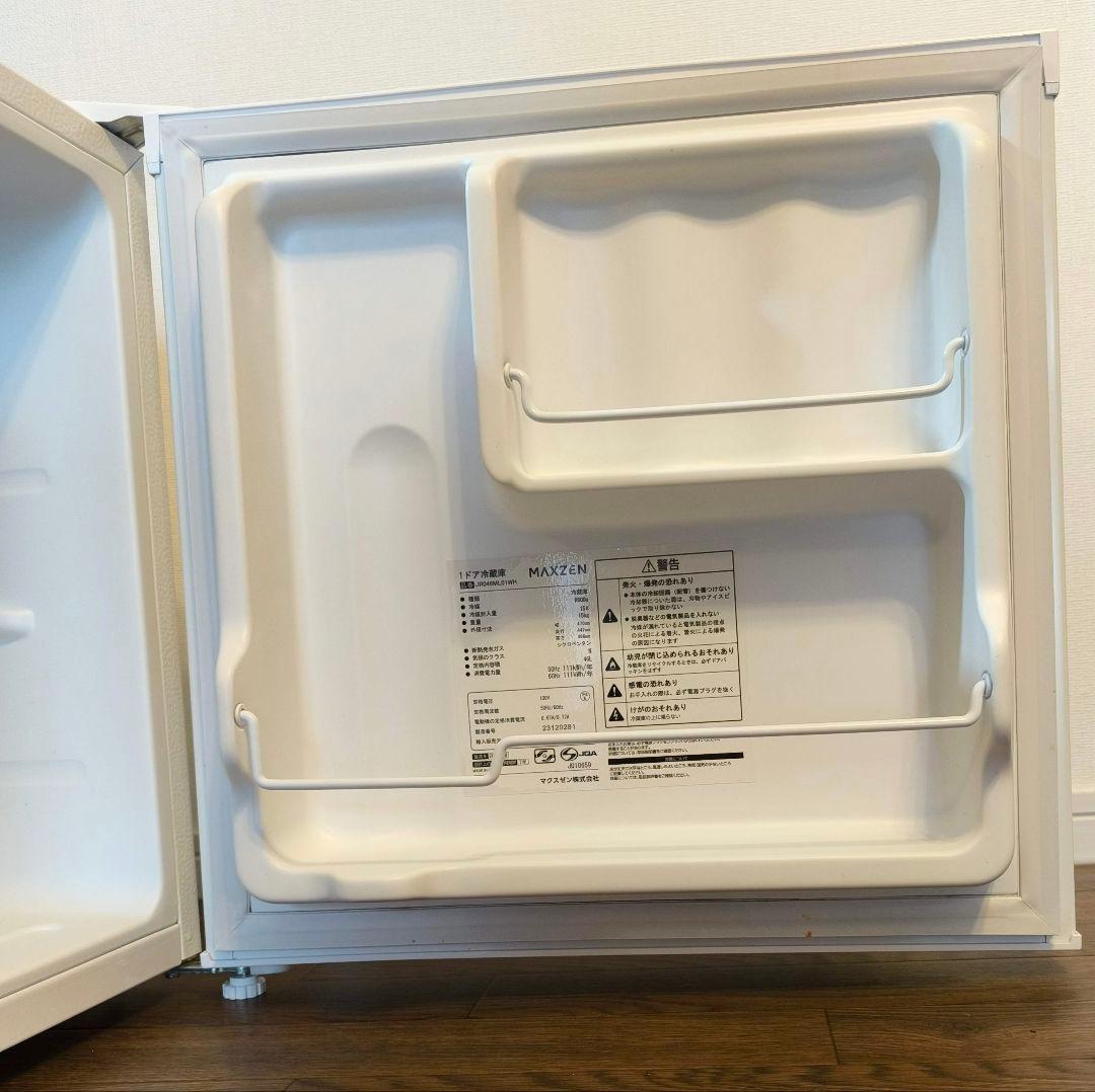 42【値引可能】2023年製★マクスゼン★１ドア冷蔵庫★JR046ML01WH