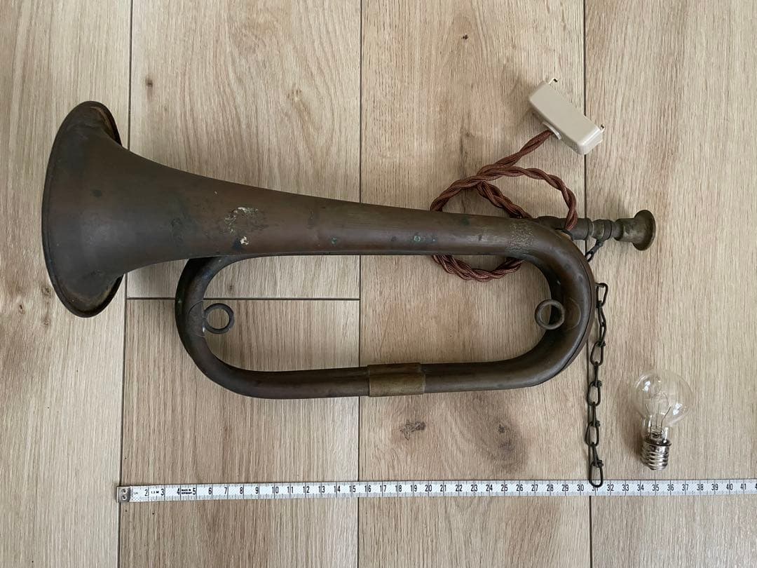 トランペット型ライト