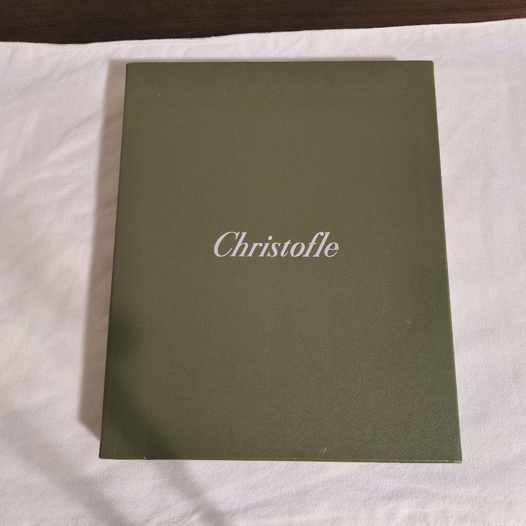 Christofle リュバン シルバー フォトフレーム