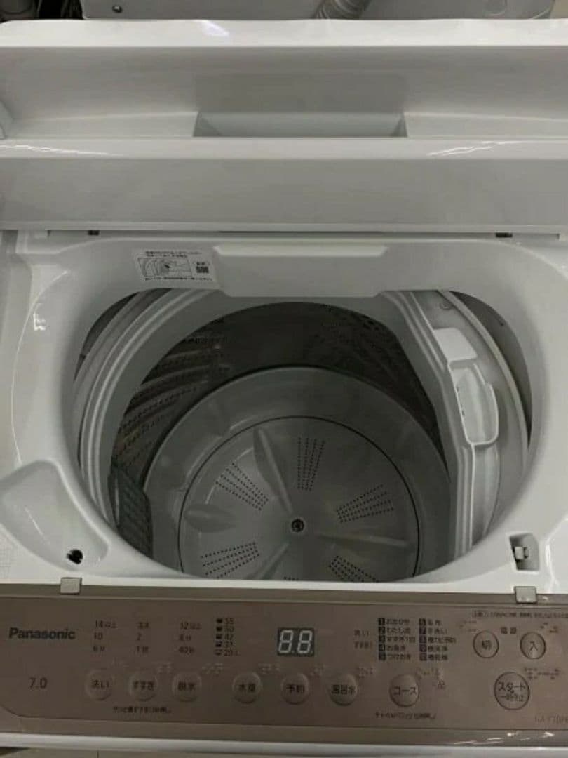 高年式！１人暮らしからファミリー家電２点セット！福岡市内　一部配達無料！