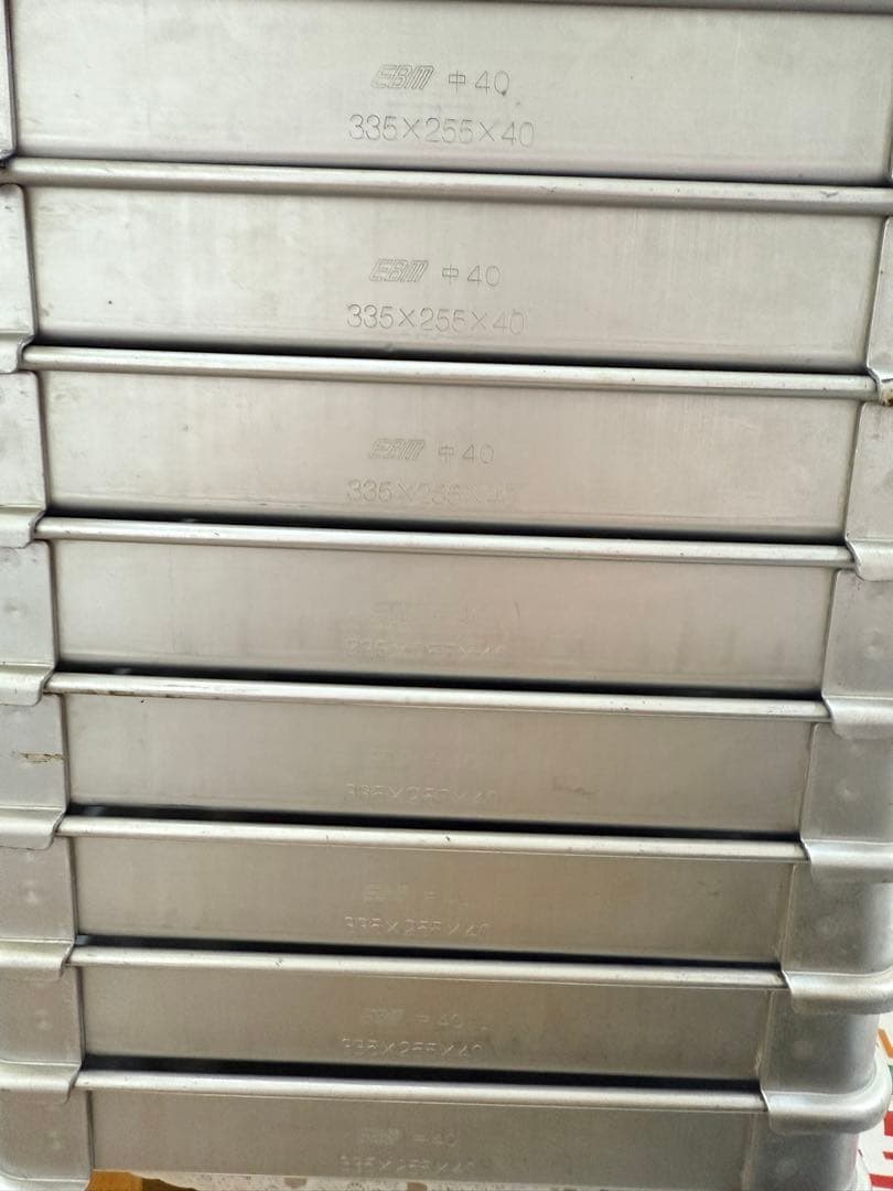 餃子バット　業務用　アルミ　8枚　EBM 中 40