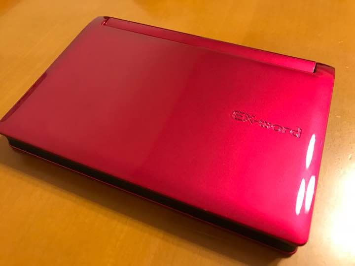 cacio EX-word 電子辞書 XD-B8600