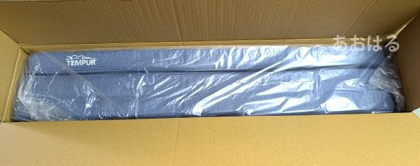 テンピュール マットレス 三つ折り【シングル】イーズ フトン／厚み6cm 日本製