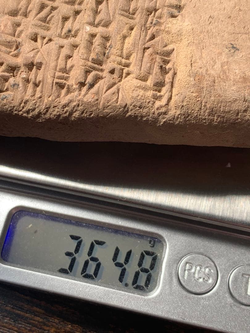 専用ジャッキー様　古代メソポタミア　楔形文字　粘土板　出土　ガンダーラ　エジプト