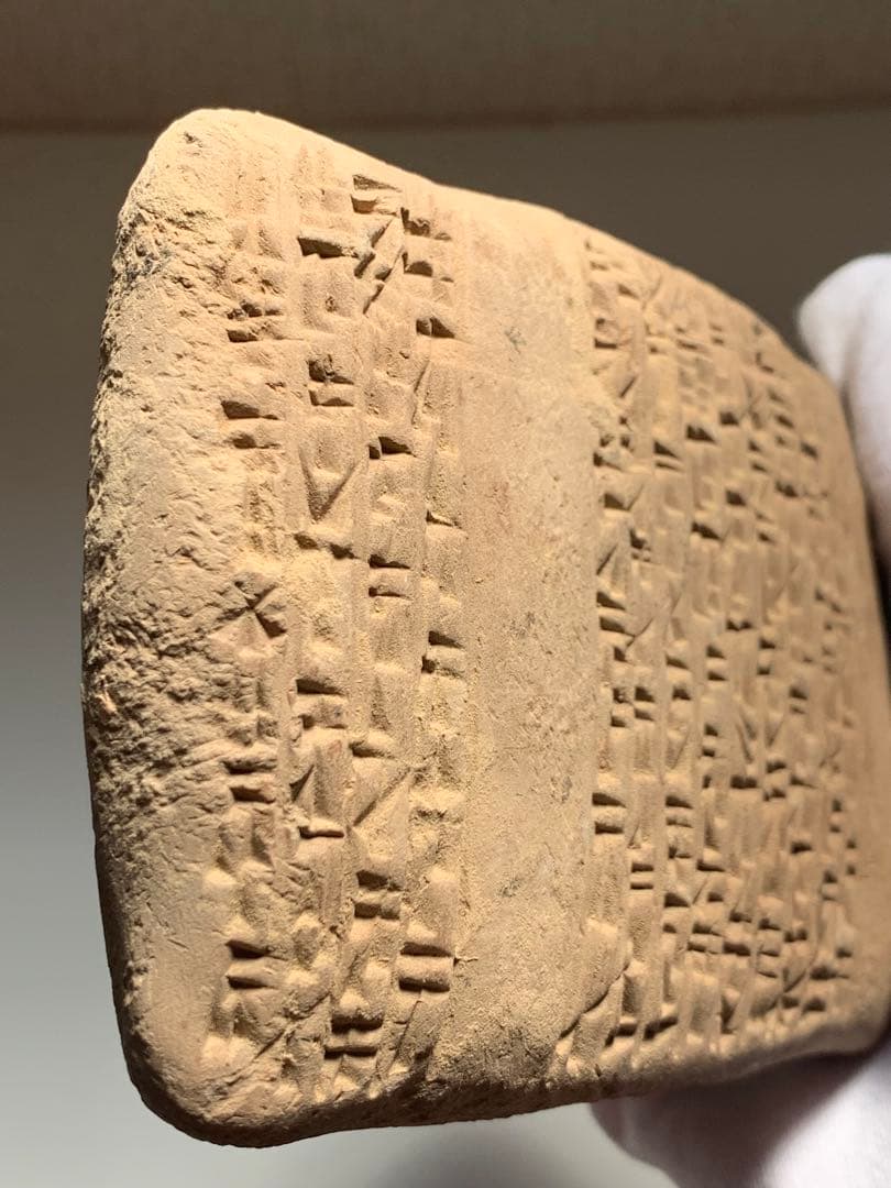 専用ジャッキー様　古代メソポタミア　楔形文字　粘土板　出土　ガンダーラ　エジプト
