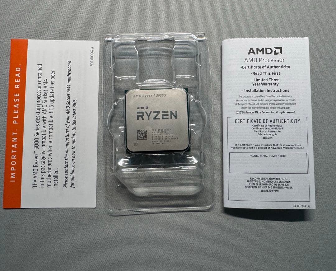 【CPU】AMD RYZEN9 5950X