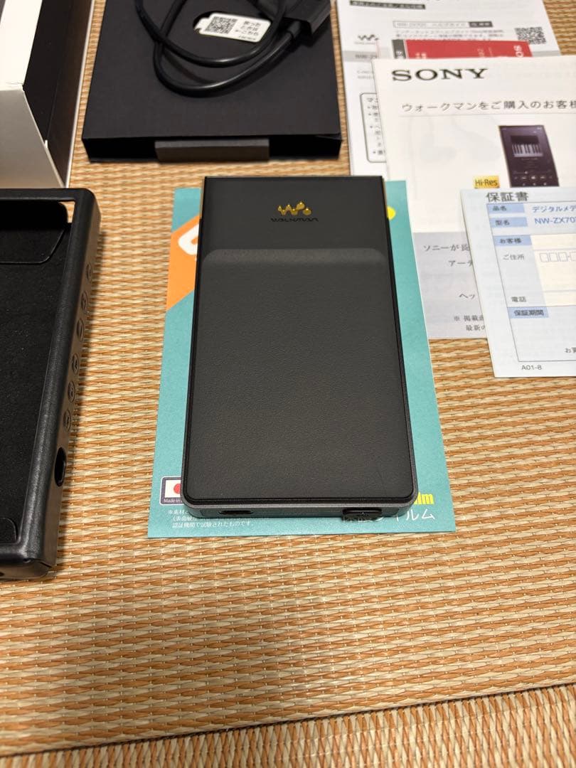 SONY NW-ZX707 デジタルオーディオプレーヤー 64GB 極美品