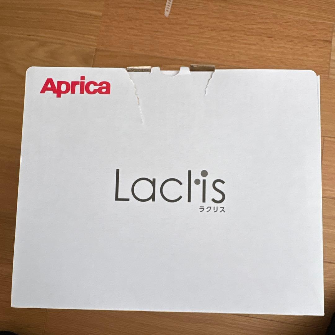 【付属品完備】Aprica アップリカ ラクリス ベージュ　抱っこ紐 2024