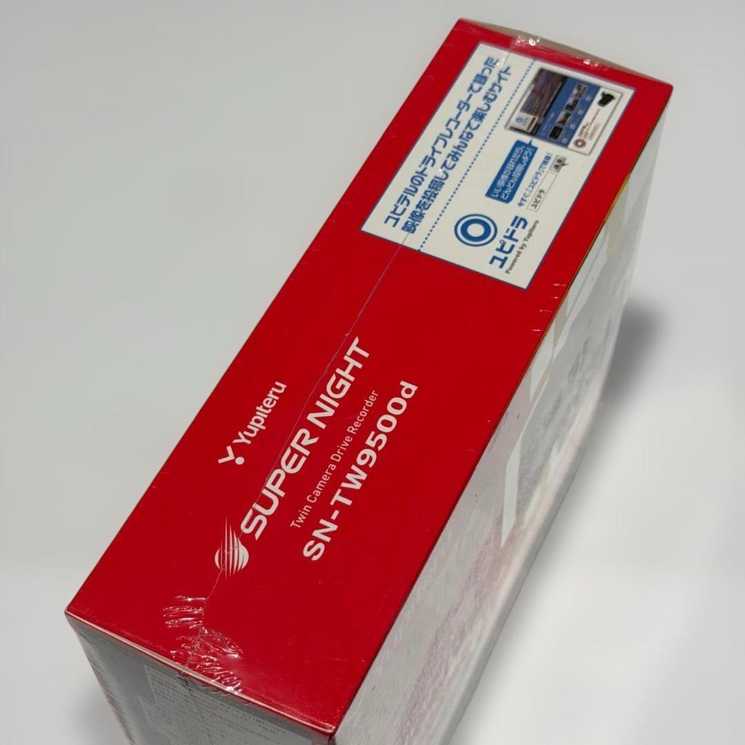 ★未使用★Yupiteru SN-TW9500d ドライブレコーダー