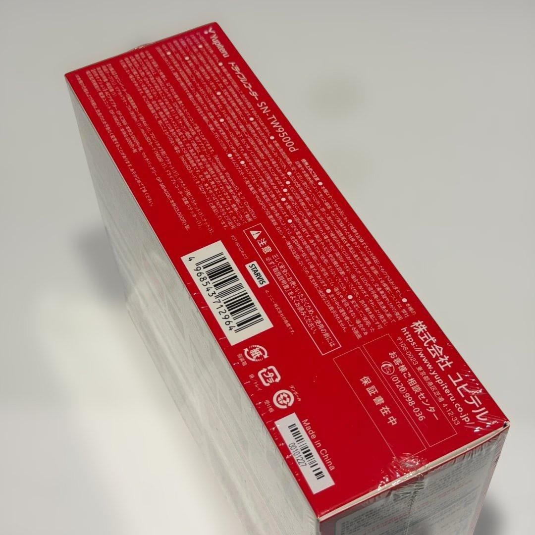 ★未使用★Yupiteru SN-TW9500d ドライブレコーダー