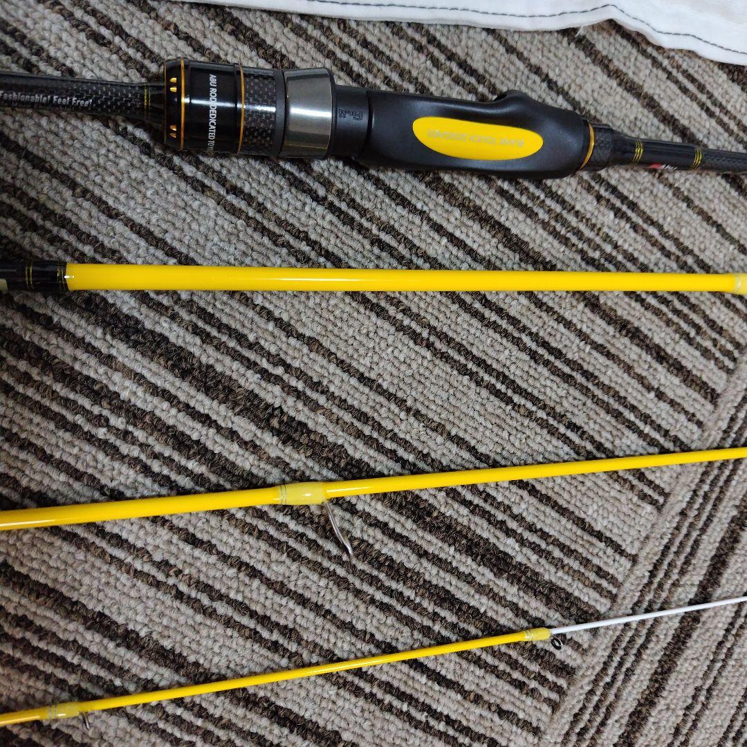 アブガルシア ソルティースタイルカラーズ STCS-554LS-AY