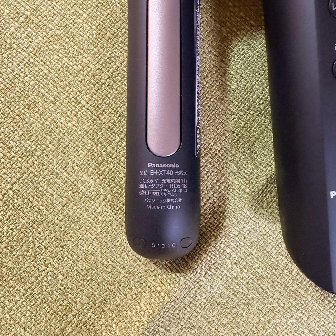 Panasonic 美顔器 2点セット RF 高周波　超音波充電式 正規購入