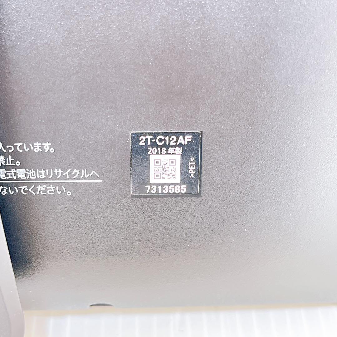 SHARP 2T-C12AF ポータブル液晶テレビ シャープ