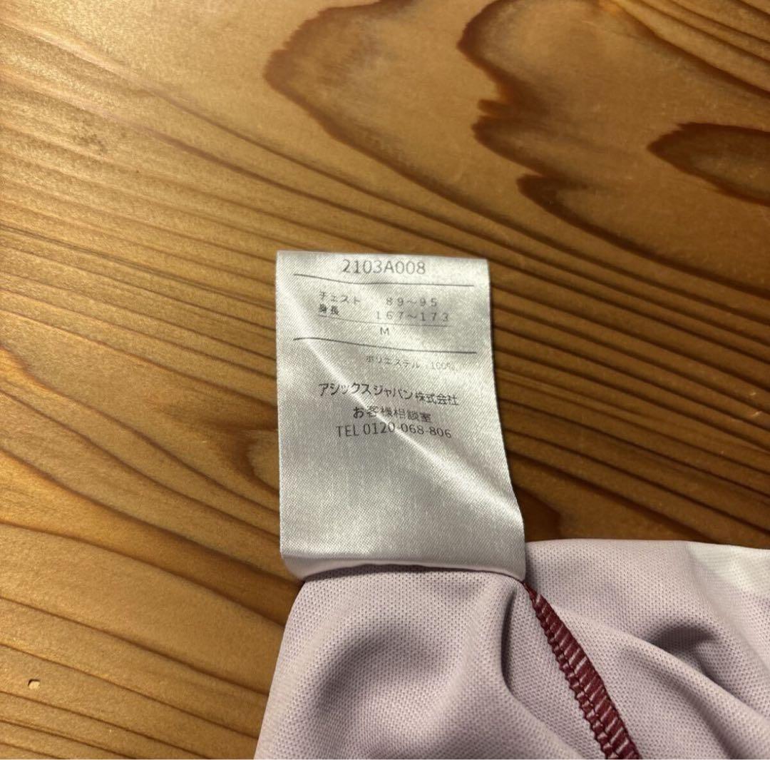 @8 【正規品】アシックス　ヴィッセル神戸　2020年アンドレスイニエスタ