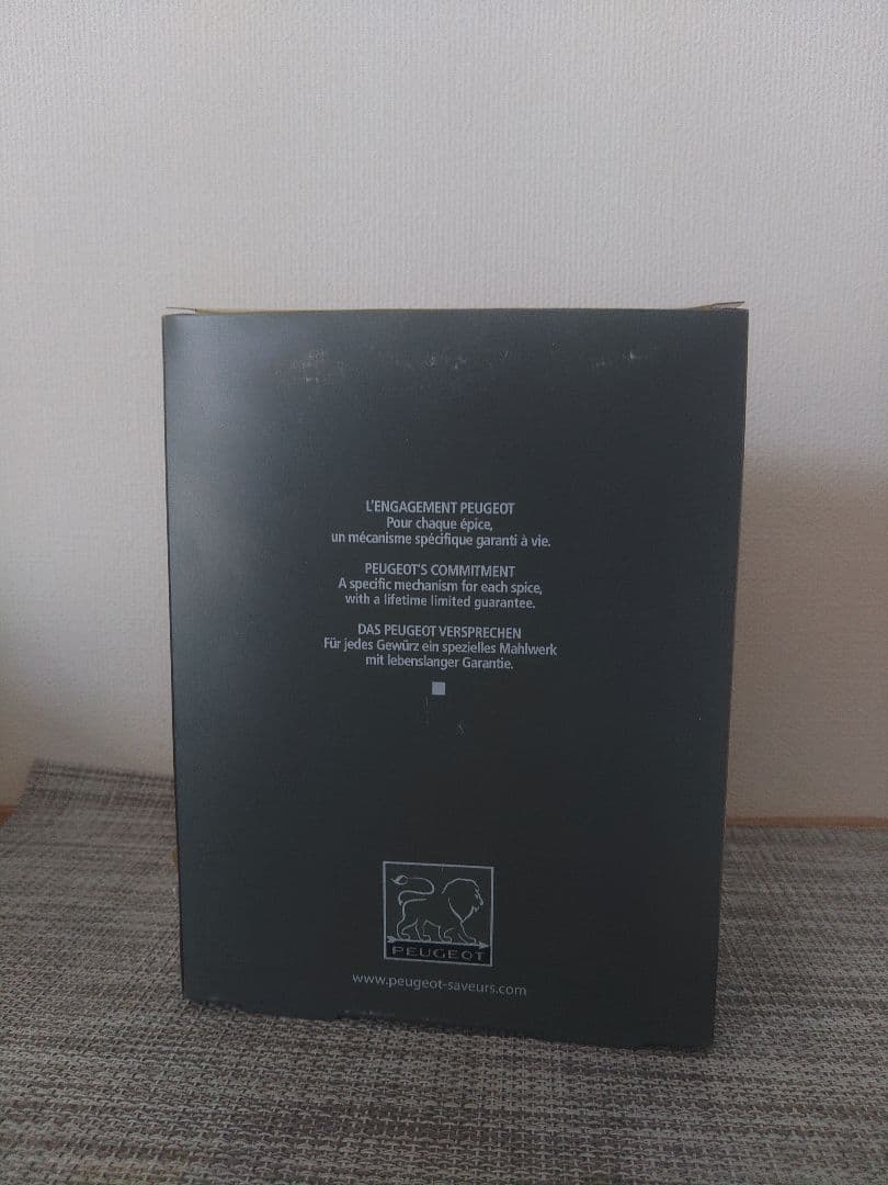 プジョー ペッパー＆ソルトミル 2個セット