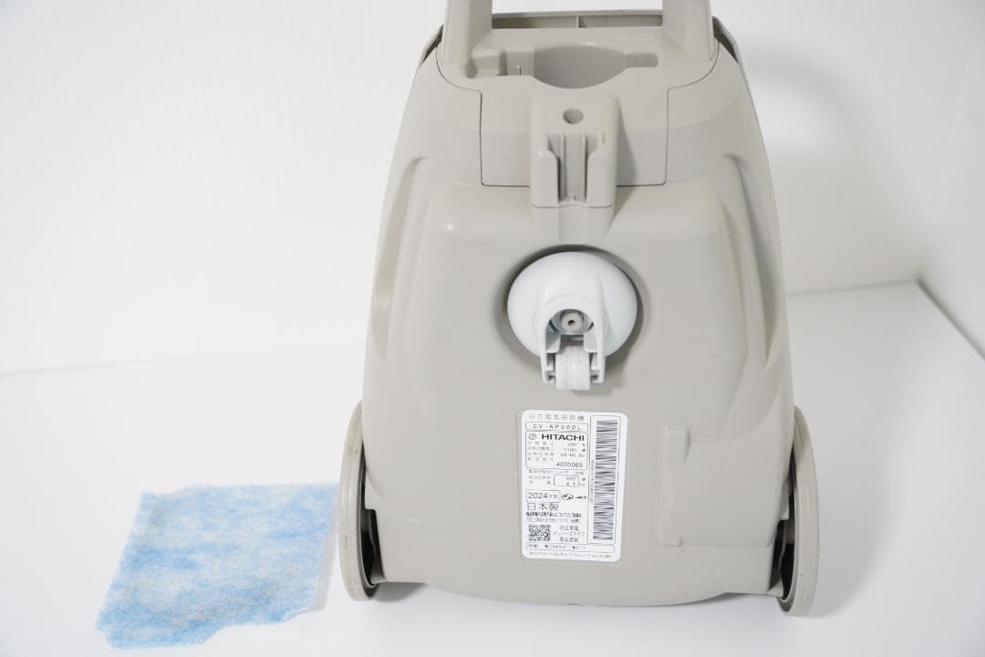 日立 　CV-KP300L コード付 紙パック式掃除機 24年 キャニスター