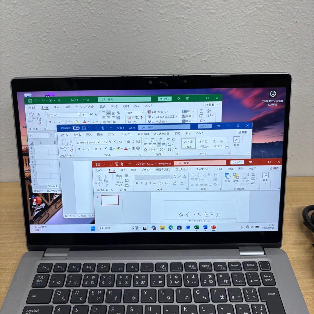 【2in1】Dell Latitude 5330 i5 12世代 16/256
