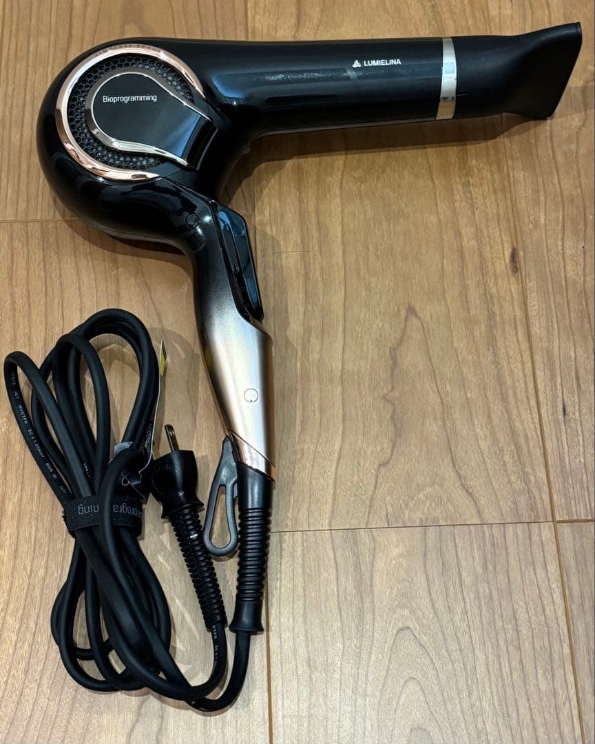 リュミエリーナ レプロナイザー 4Dplus 4D plus ドライヤー