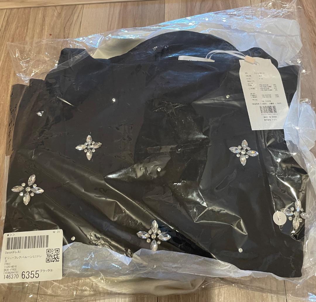Darich　ビジューフレアバルーンミニドレス　ブラック　ダーリッチ　未使用