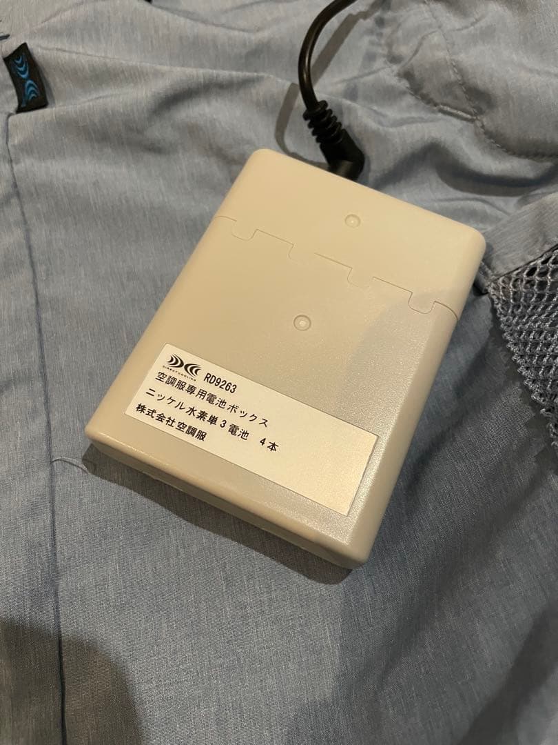 【箱説明書付き】Baby Hopper 空調抱っこひもカバー