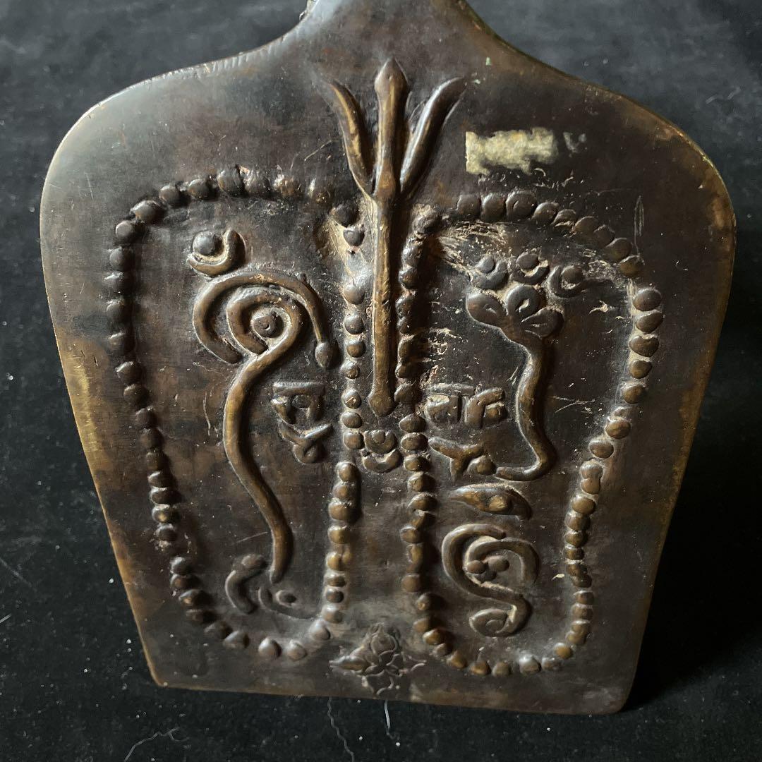 インドシバ神の仏足