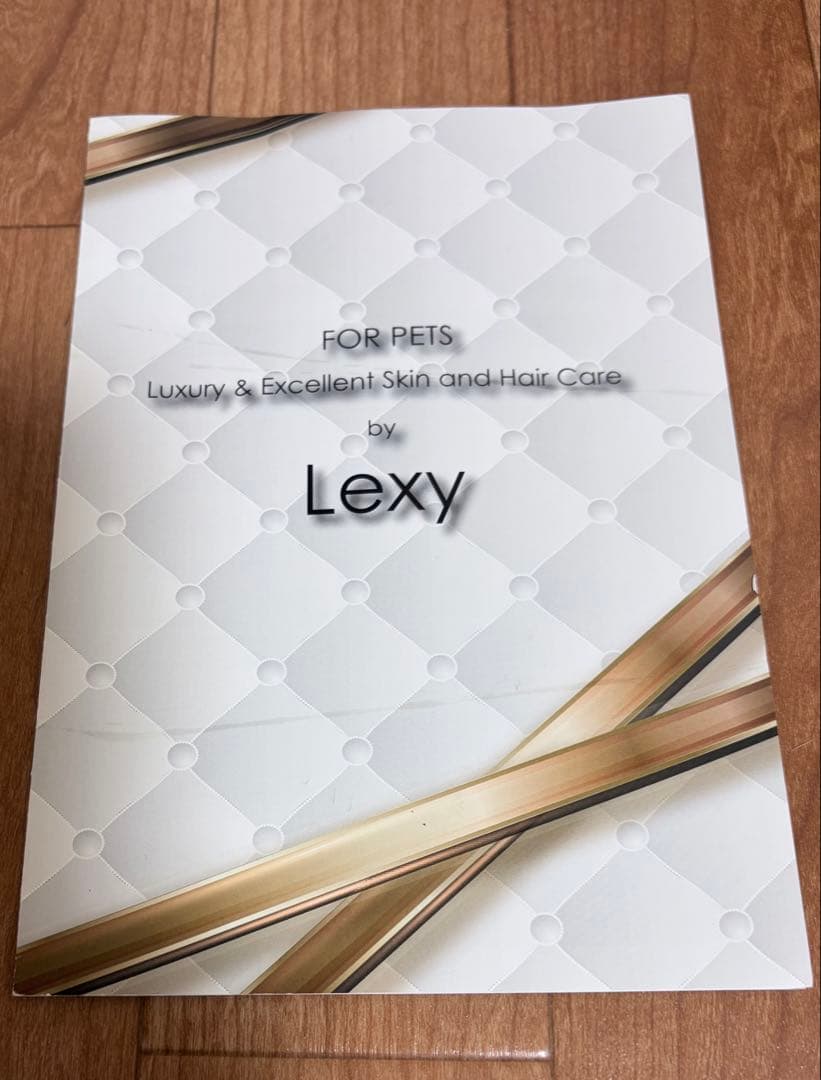 うるる艶トリートメントパック 592g Lexy