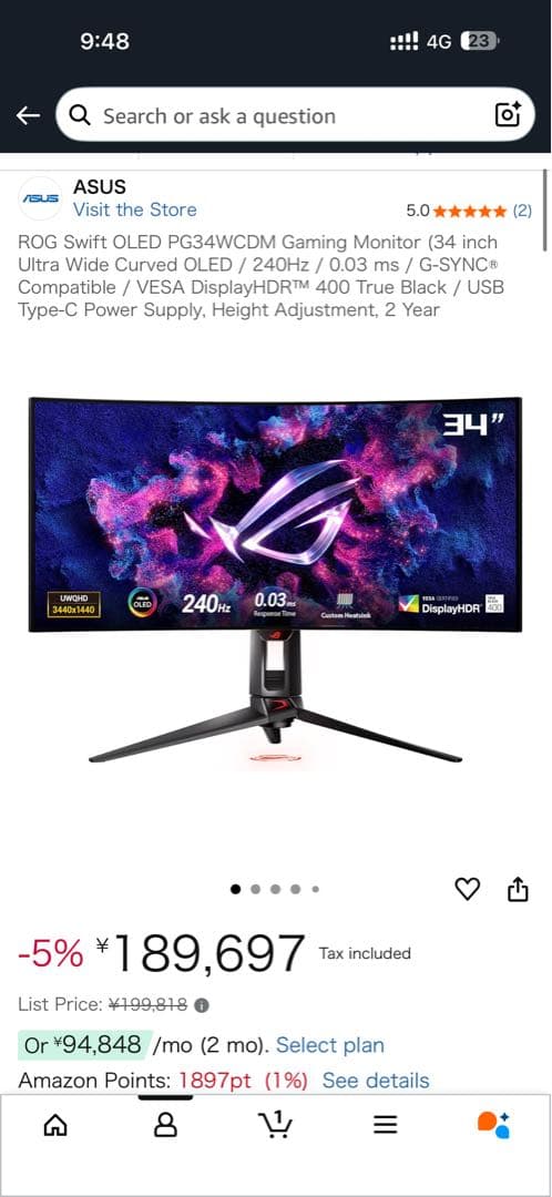 ゲーミングモニター ROG Swift OLED PG34WCDM