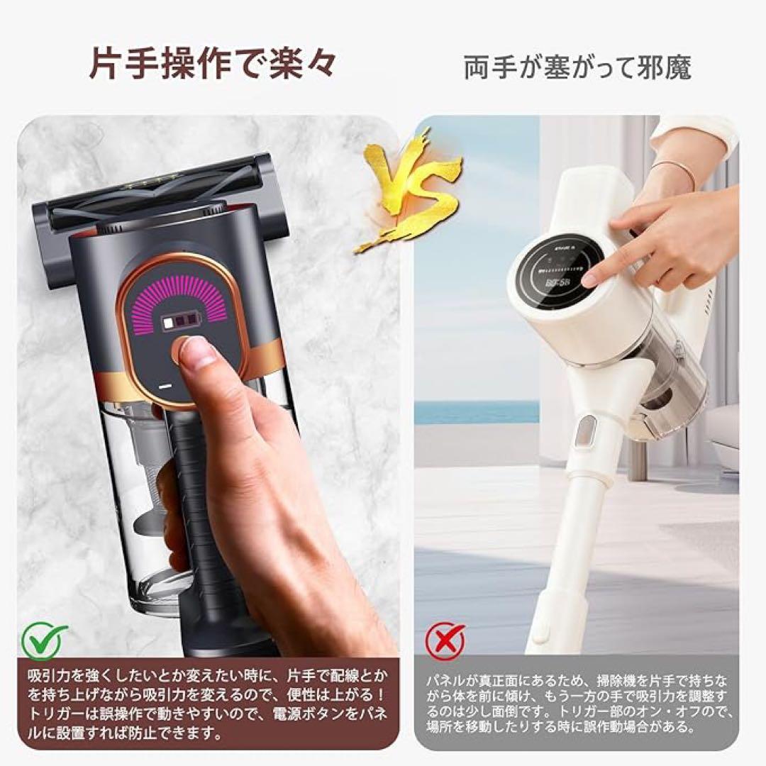 コードレス 2026年先行発売 75Kpa 超強力吸引＆最軽量 自立式 充電