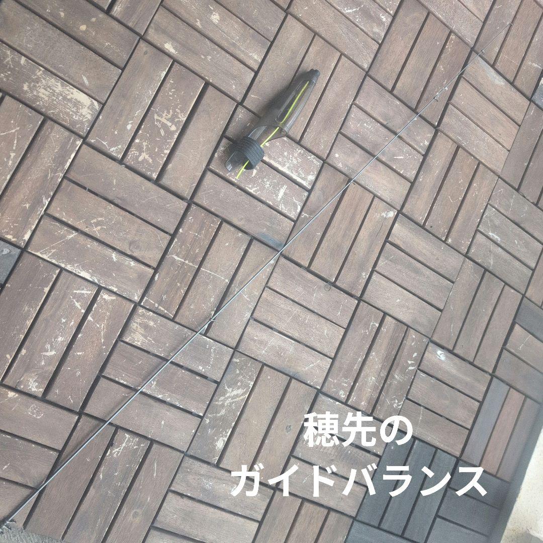 DAIWA 高級磯竿 SZトーナメント ISO T−1 1−53