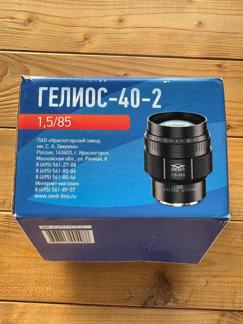 レンズ(単焦点) Helios40-2 85mm f/1.5