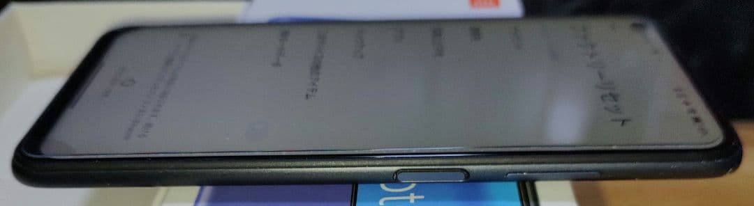 Xiaomi Redmi Note 9T　128GB